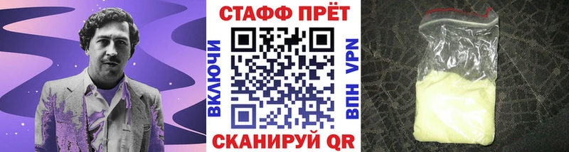 Купить наркоту Хадыженск Гашиш  КОКАИН  Амфетамин  KRAKEN как войти  Меф мяу мяу  Канабис 