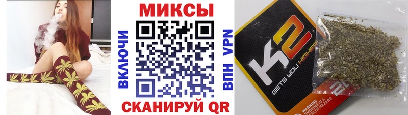БУТИРАТ GHB  MEGA маркетплейс  Хадыженск 