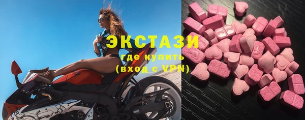 MESCALINE Баксан