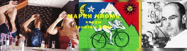 ECSTASY Балабаново