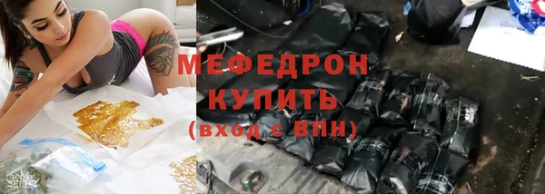 ECSTASY Балабаново
