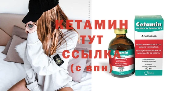 MESCALINE Баксан