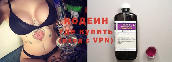 ECSTASY Балабаново
