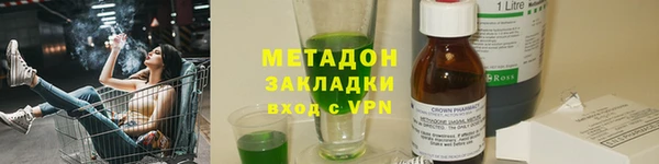 MESCALINE Баксан