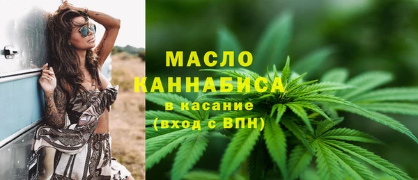 ECSTASY Балабаново