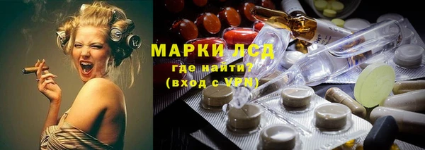 ECSTASY Балабаново