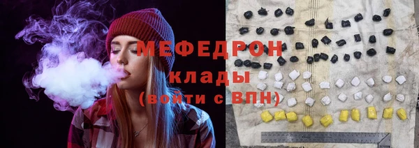 ECSTASY Балабаново