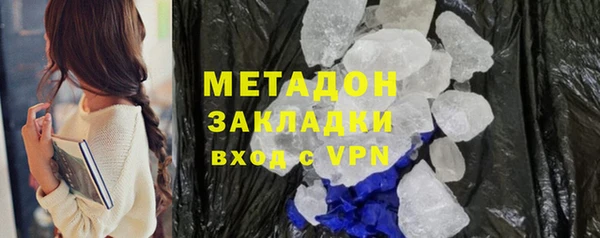 MESCALINE Баксан