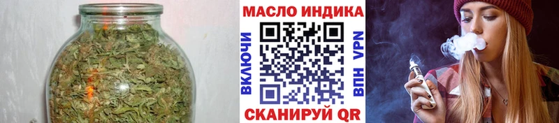 Дистиллят ТГК вейп с тгк  omg зеркало  Хадыженск 
