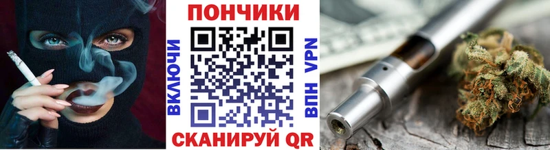 Бошки марихуана MAZAR  kraken рабочий сайт  Хадыженск 